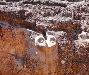 Centro arqueológico de Unu Urco